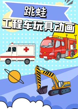 复婚之战:总裁追妻路漫漫2